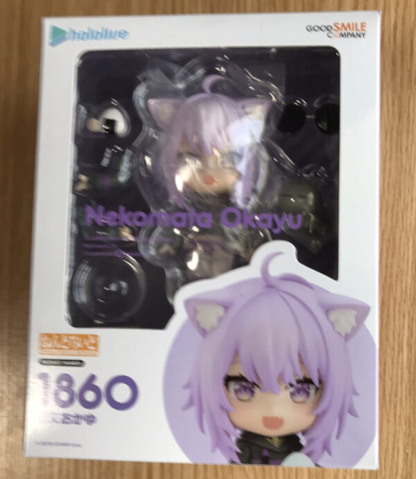 20778 Figure  nekomata