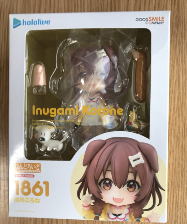 20780 Figure inugami