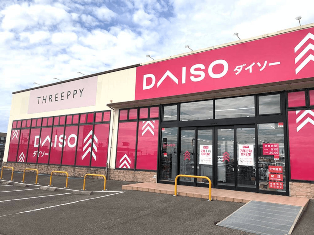 Daiso 100 yen Shop (Articulos Japan)