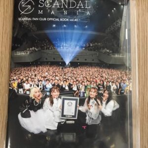 23208 Magazin scandal fan club