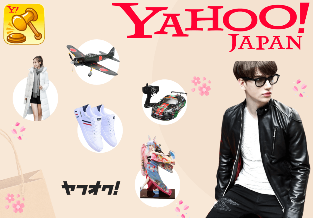 Yahoo Auction Japan (Articulos Japan)