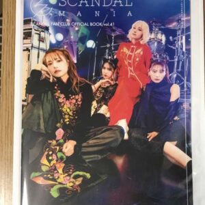 27567 Magazin scandal