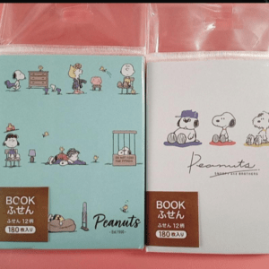  Articulos Japan (Post Box Japan)