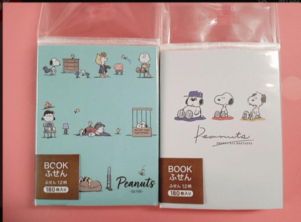   Articulos Japan (Post Box Japan)
