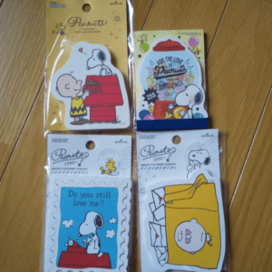   Articulos Japan (Post Box Japan)