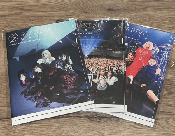   Articulos Japan (Post Box Japan)