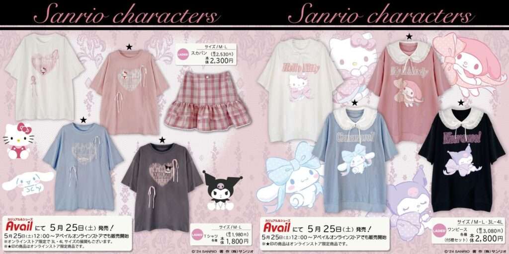 Avail Japan & Sanrio Colaboracion 2024