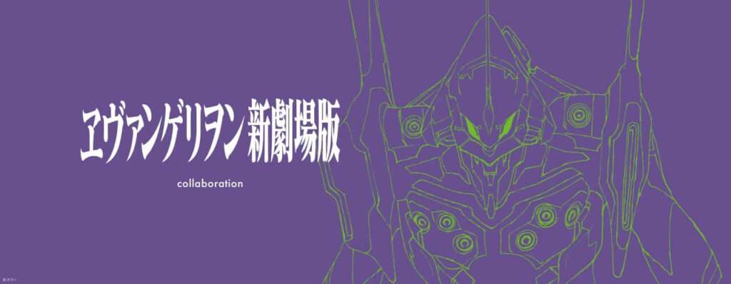 Graniph Japan - Evangelion Colaboracion