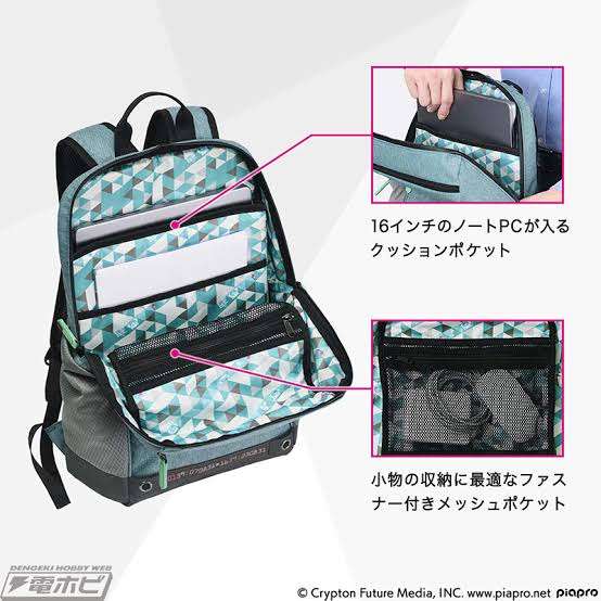 Hatsune Miku- Bag Edicion Limitada 1