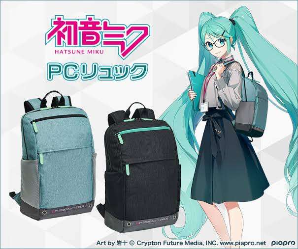 Hatsune Miku- Bag Edicion Limitada