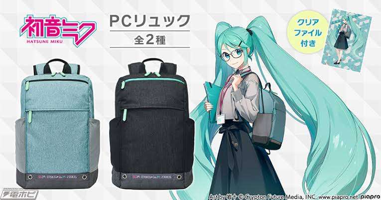 Hatsune Miku- Bag Edicion Limitada5