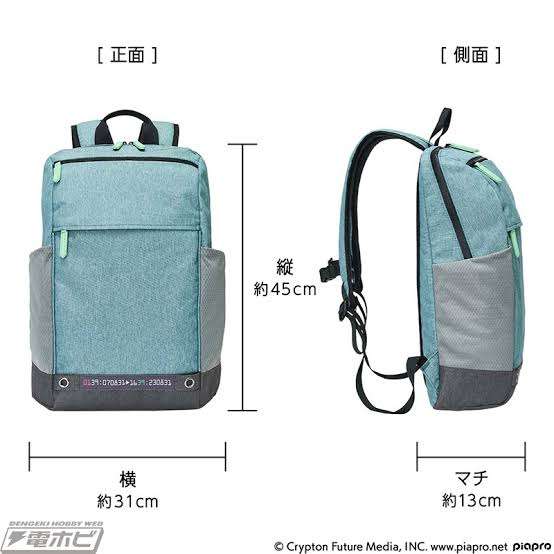 Hatsune Miku- Bag Edicion Limitada6