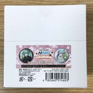 31842 Game cado miku