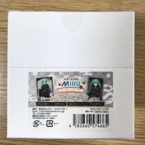 31836 Game cado miku