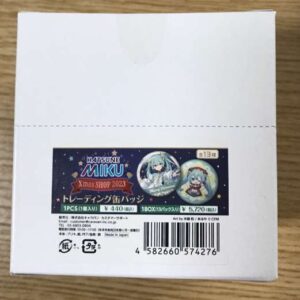 31848 Game cado miku