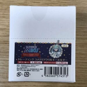   Articulos Japan (Post Box Japan)