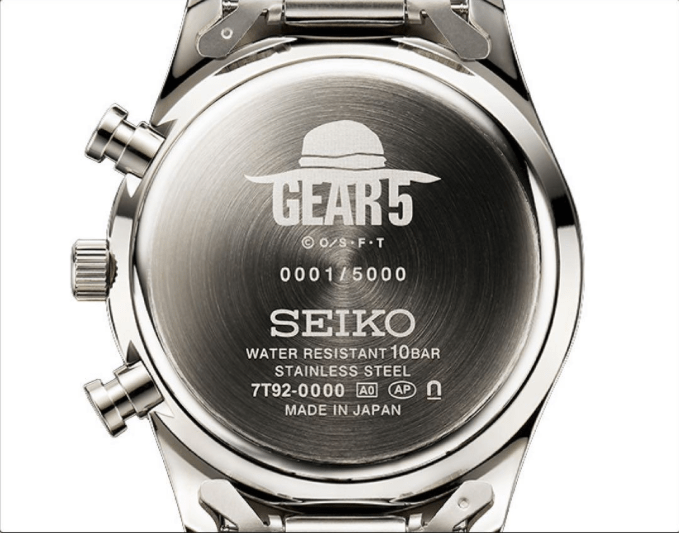 Seiko & One Piece Moneky D Luffy 8