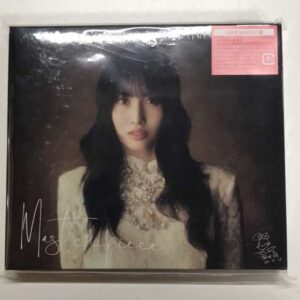 33645 CD misamo