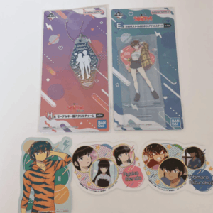 33706 key holder set