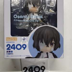   Articulos Japan (Post Box Japan)