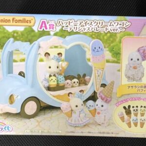 37100 Mini figure sylvanian loteria family markt