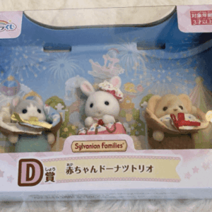 36986　mini figure set