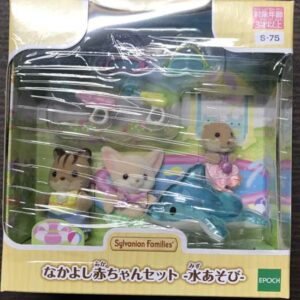 38237 Mini figure sylvanian
