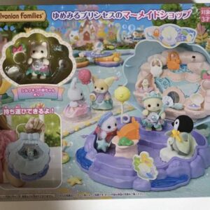 38235 Mini figure sylvanian