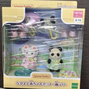 38241 Mini figure sylvanian