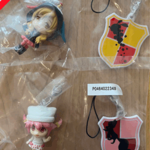   Articulos Japan (Post Box Japan)