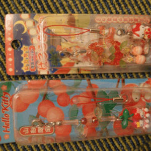   Articulos Japan (Post Box Japan)