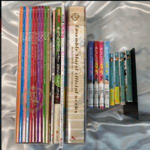 39595 book