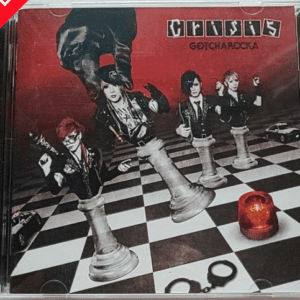   Articulos Japan (Post Box Japan)