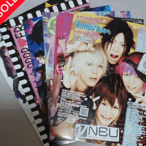   Articulos Japan (Post Box Japan)