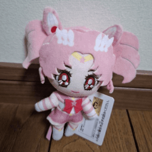 40345   plush doll