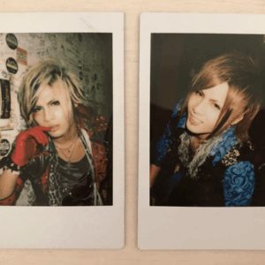   Articulos Japan (Post Box Japan)