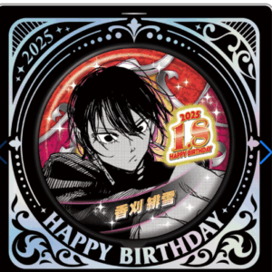 40737  badge + postage