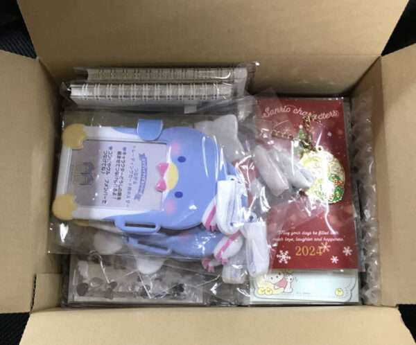   Articulos Japan (Post Box Japan)
