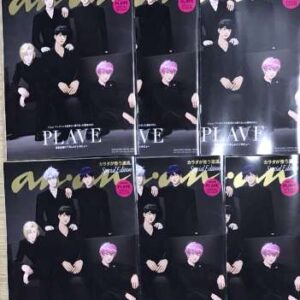 43657 Magazin  plave