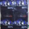 44870 Blu ray  set