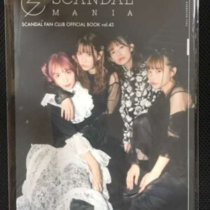 44860 Magazin scandal