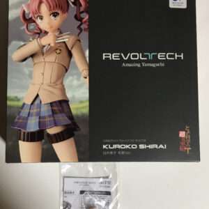 45089 Figure kuroko