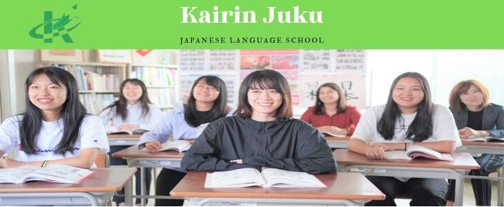 Kairin Juku - Japanese Language School