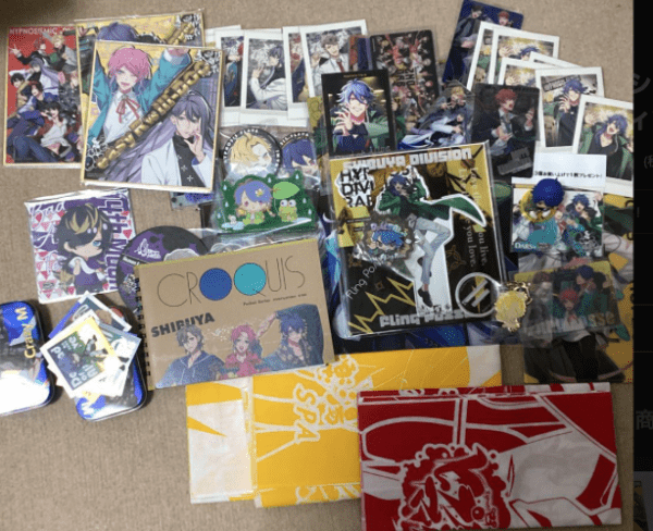   Articulos Japan (Post Box Japan)