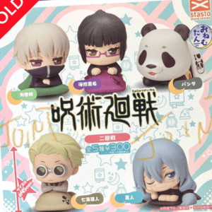 43617 figure