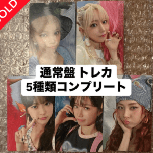 44271 photo card