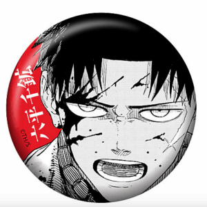 44316 JUMP shop badge x 35