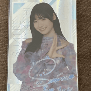 44362 photo card