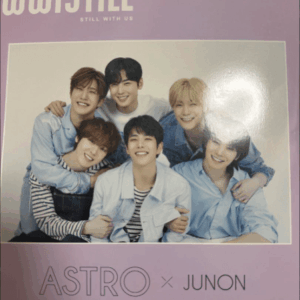 44541 ASTRO WWISTILL