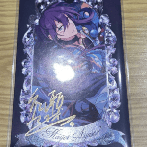 44584 card